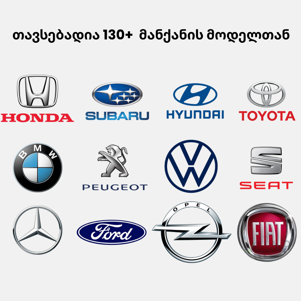 ყოველ ავტომობილთან თავსებადი CarPlay Pro ეკრანი™