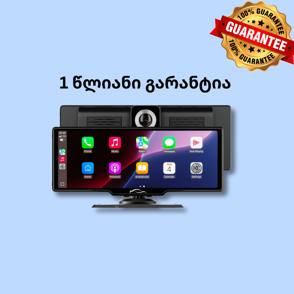ყოველ ავტომობილთან თავსებადი CarPlay Pro ეკრანი™
